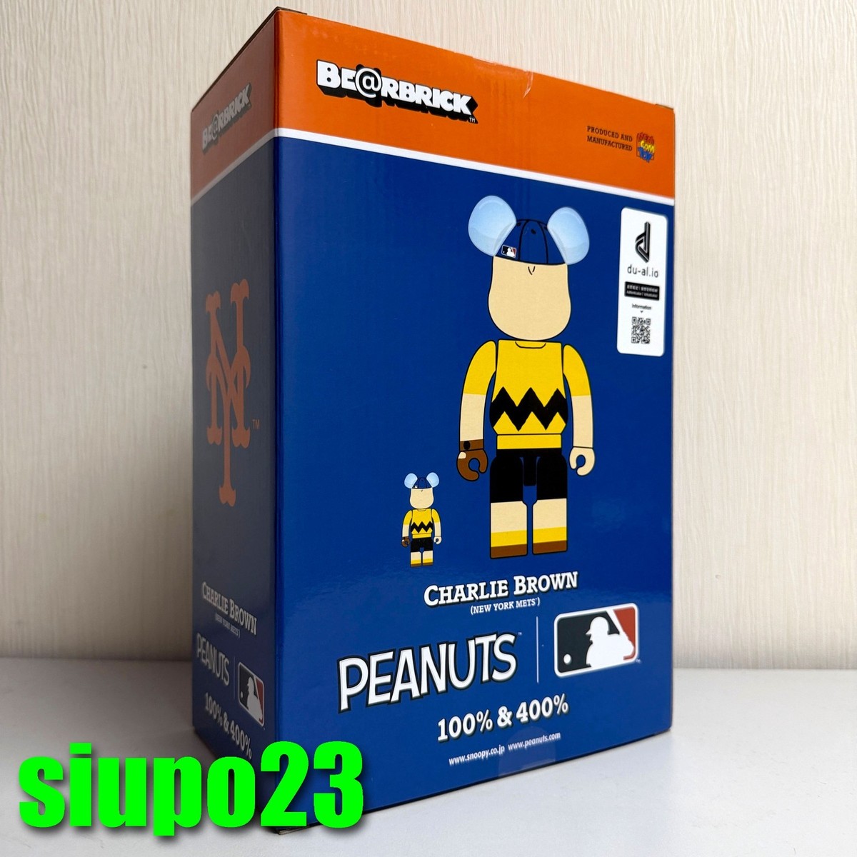 Medicom 400% + 100% Bearbrick ~ MLB x Charlie Brown Be@rbrick