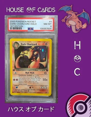 Dark Charizard #4 Holo - Pokemon 2000 Rocket 1st Edition - PSA 8 NM-MT 🐉🔥🧨