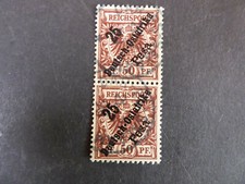 25 P lilabraun, gest. Paar, "DAR-ES-SALAAM", Mi.Nr.10, ME 68,-