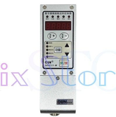 CUN-SDVC31-M Digital FM Vibration Feed Controller 3A/660VA #E6*