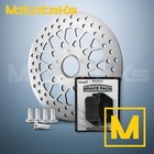 11.5 HARLEY FRONT ROTOR MESH W/ BRAKE PADS&BOLTS FOR SPORTSTER MODELS SET