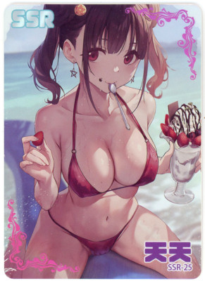  SONODA Goddess Story Anime Waifu Card DIMENSIONAL TEMPTATION SSR-25 iDOLM@STER
