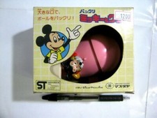Masudaya Mickey and the Whale Snatch the Ball with His Big Mouth! F/S FEDEX 2