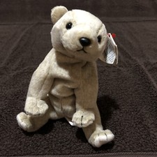 Ty Almond Beanie Baby Bear Cute and Adorable Fun For Everyone 
