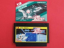 ebay® Auktion 318652406697 | Namco Famicom Soft Star Luster gebraucht Thumbnail of ebay® auction 318652406697 | Namco Famicom Soft Star Luster gebraucht