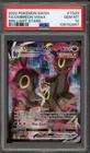 Pokemon Umbreon VMAX Brilliant Stars Trainer Gallery Full Art #TG23 PSA 10