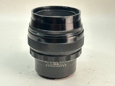 Helios 85mm Focal Camera Lenses f/1.5 Maximum Aperture for sale - eBay