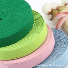 16M Cotton Elastic Bias Binding Ribbon Strap Sewing Crafts Webbing Trimmings