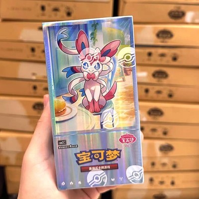 eevee booster box Pokemon Heroes (Korean)  Jebi Cards sv8a delivers the glittering power Pokemon Prismatic Evolutions 2 Pack