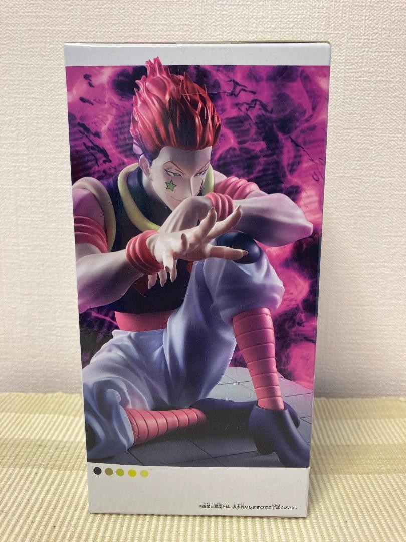 HUNTER×HUNTER Memorable Saga Special Hisoka Figure 9cm Japan 2025