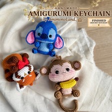 Animal Crochet Keychain, Handmade Amigurumi Bag Charm, Cute Gift