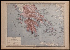 1890ca - Carta Antica Di La Grecia - Incisione Antica