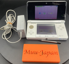 Nintendo 3DS White Console Excellent Condition w/ Charger & Stylus