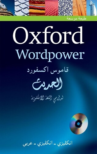 Thumbnail - Oxford Wordpower Dictionary For Arabic-speaking Learners O (mixed