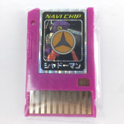 #F87-592 Rockman Megaman Advanced PET Navi Data Battle Chip 328 Shadow Man