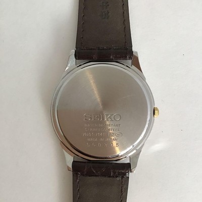 seiko 7n01 7141