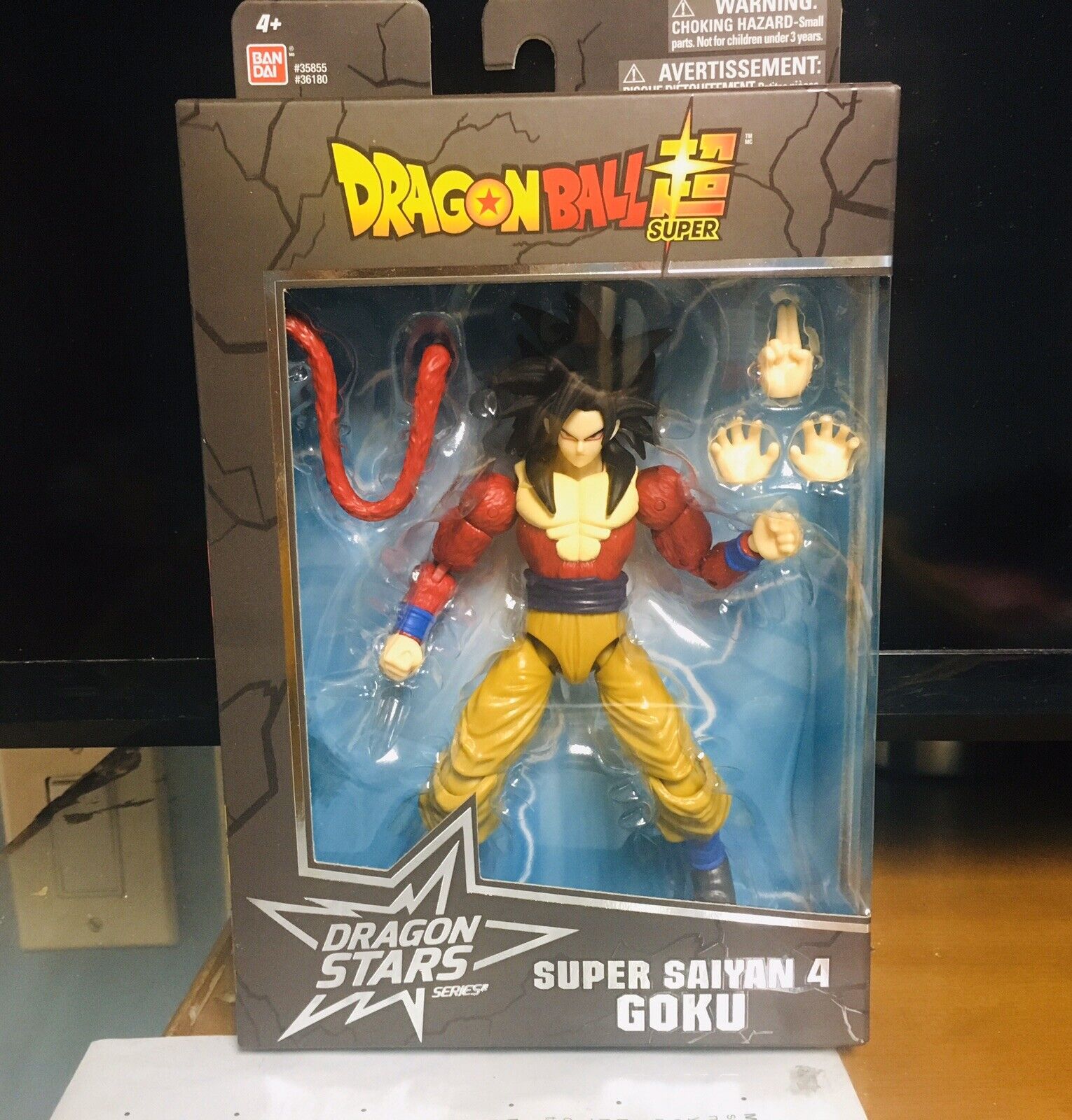 Dragon Ball Stars Super Saiyan 4 Goku Action Figure