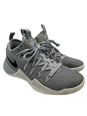 NIKE MEN'S SNEAKERS SZ 7 HYPERSHIFT TB PROMO HYPERDUNK SILVER GREY 856488-002