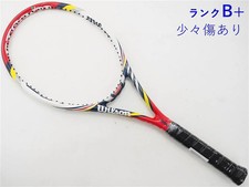 Wilson Steam Pro 95 2012 Model WILSON STEAM PRO 95 2012 G2 Used Hard Tennis R