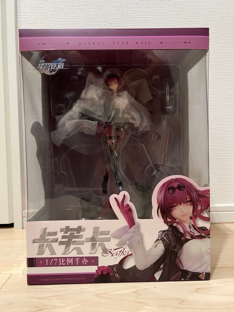Honkai Star Rail Kafka Figure 1/7 Scale APEX 2026 | eBay