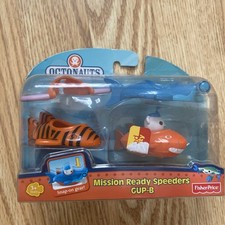 HTF Rare Octonauts GUP-B Mission Ready Speeders Fisher-Price 2014 NIP