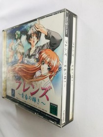 Friends: Seishun no Kagayaki SS SEGA SATURN with Obi, Postcard,Flyer