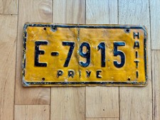 1989 Haiti Private License Plate