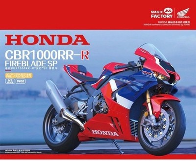 Magic Factory 1402 Honda CBR1000RR-R FireBlade SP im Maßstab 1:9 vorlackiert