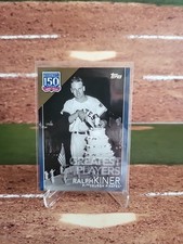 2019 Topps Series 2 RALPH KINER BLUE 150 Years #GP-45 - PITTSBURGH PIRATES 