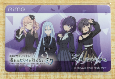 SHIPS FROM USA Sega AIME Card CHUNITHM VERSE Project Sekai