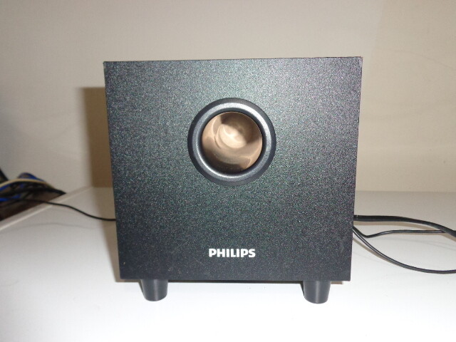 philips 2.1 laptop speakers