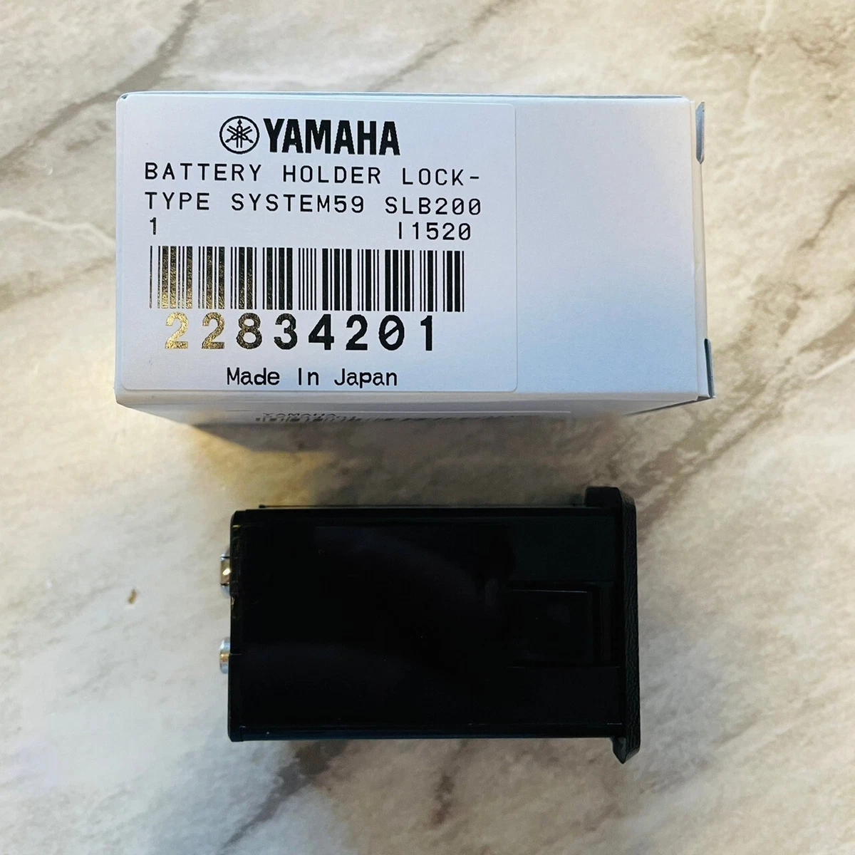 Yamaha acoustic electric guitar battery box deals