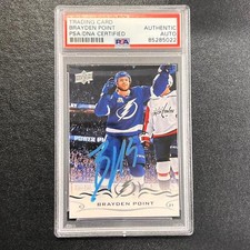 2018-19 Upper Deck Series 1 Hockey Cards 42