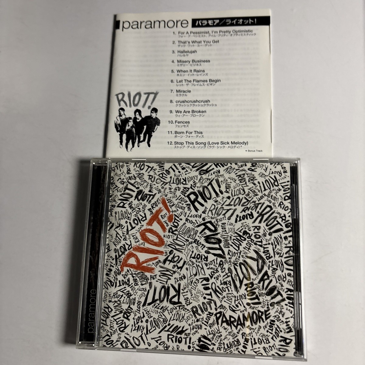 サイン入りCD Riot Paramore Full Band Signed Autograph Riot Framed CD Display