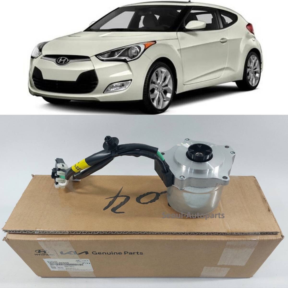 FREE 🚀DHL 563303X500 Genuine Motor Assy For Hyundai Veloster 2011