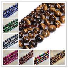 Genuine Natural Tiger's Eye Gemstone Round Loose Beads Multiple Colors Optional