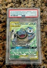 Pokemon Blastoise & Piplup Gx Cosmic Eclipse Full Alt Art 215/236 PSA 10