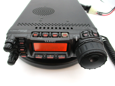 YAESU FT-857 DS HF/50/144/430MHz 20W/10W Transceiver Operation