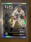 2025 Bowman - Bowman Scouts Top 100 Chrome Konnor Griffin #BTP-45 (RC)
