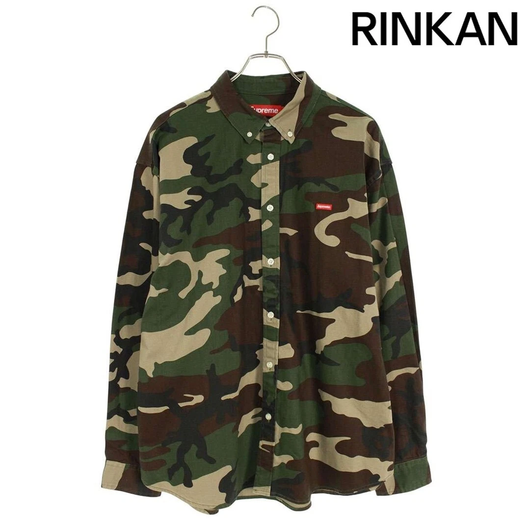 Supreme Camouflage Long Sleeve Casual Button-Down Shirts for Men