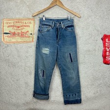 LEVI  S Vintage Japan Women  s 701 Big E Selvedge Denim 50701-0027 Jeans 24x26