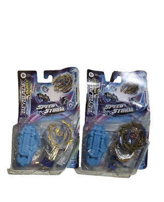 NEW! Beyblade Burst Surge Speed Storm Lot Of 2 - Triumph Dragon & Super Hyperion