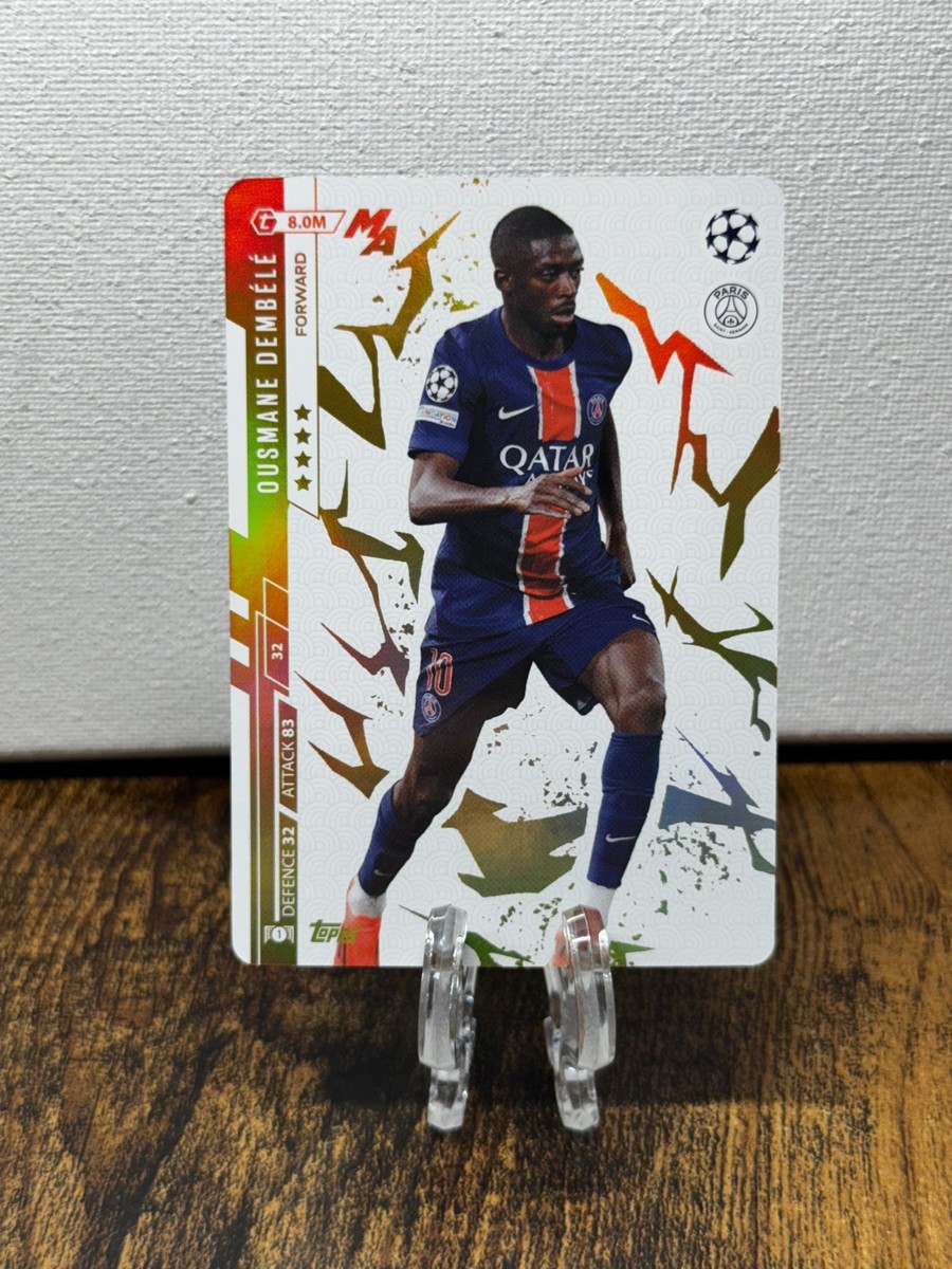 2024-25 Topps Match Attax Madness - #32 Ousmane Dembele - Limited