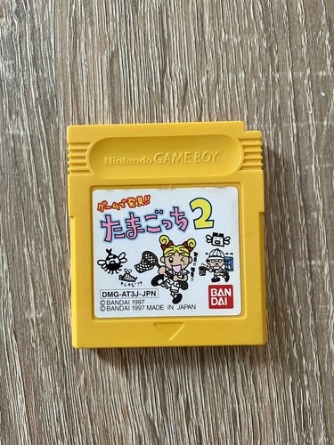 Game Boy Japanese Game de Hakken Tamagochi 2 DMG-AT3J-JPN