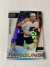 Carsen Twarynski 2019-20 SP Authentic Acetate Young Guns
