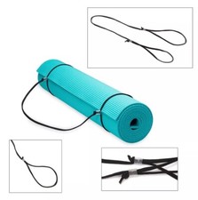 Yoga Mat Carry Strap / Carrier / Sling / Yoga Mat Bag Straps / Yoga Mat Holder