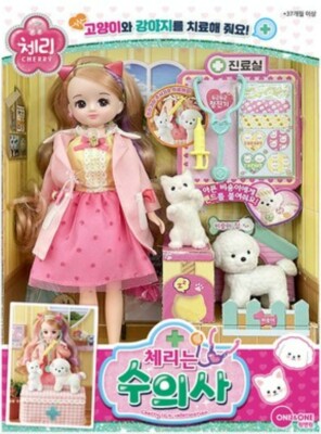 Cherry Doll Cherry is a Vet Korean Animation Doll Accessories Play