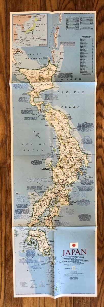 National Geographic Maps Lot of 21 Assorted 1980-84 Japan, Africa