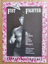 FIST FIGHTER - MOVIE TRADE AD - KARATÉ - KUNG FU