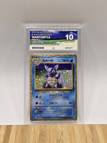 Dark Wartortle - Rocket Gang - Pokemon Japan